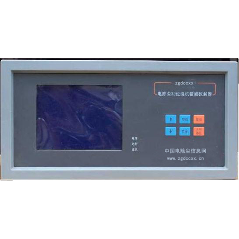 迪庆HP3000型电除尘 控制器